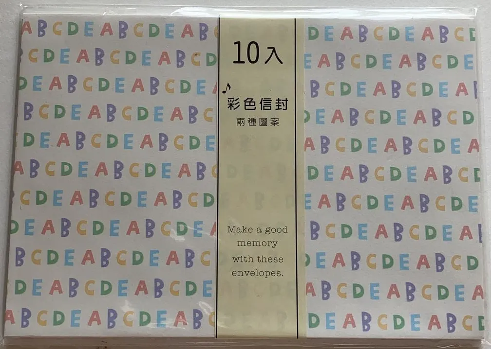 Alphabet Envelope Set