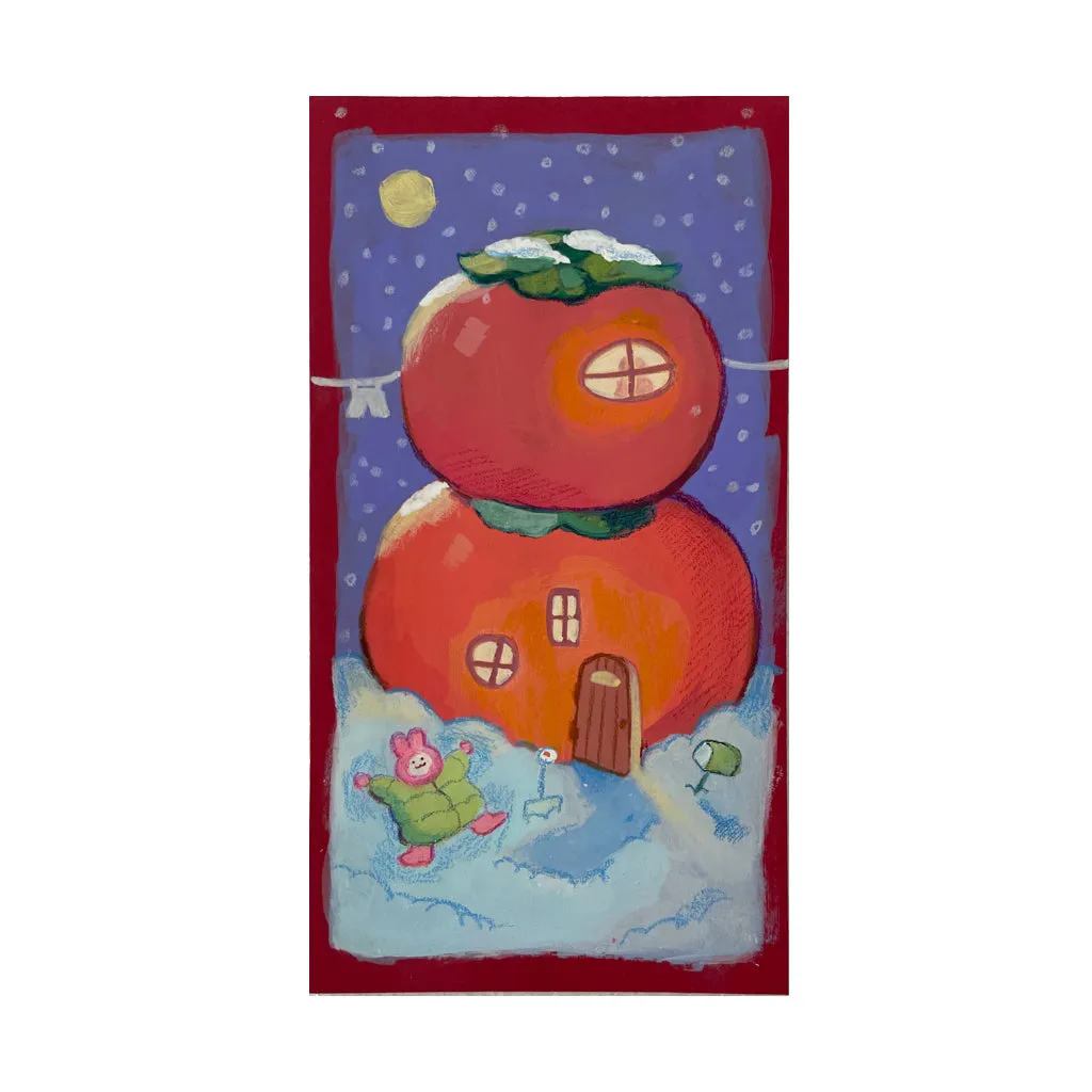 Bonnie Wong - "Persimmon"